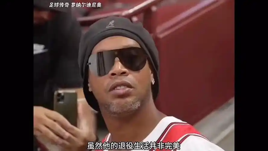 次强国