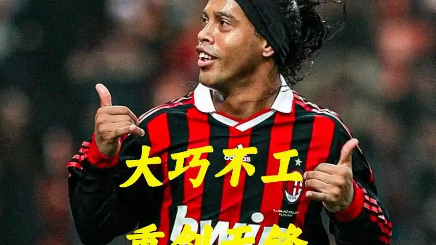 策略或许将